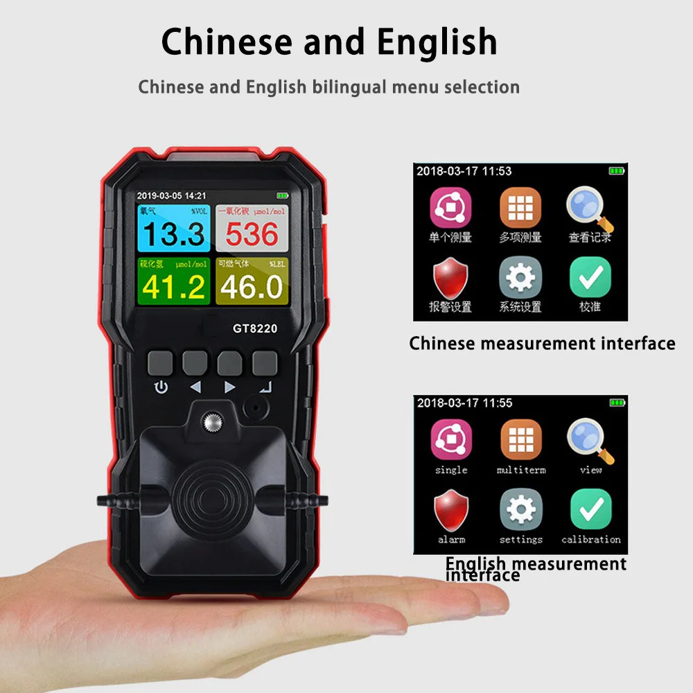 

Handheld Carbon Monoxide Meter Portable CO Gas leak Detector Gas Analyzer High Precision detector gas Monitor tester