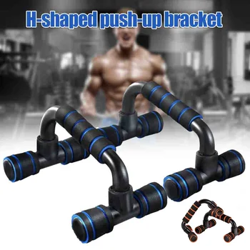 

Newly Push Up Bars Push-Ups Stands Bars Cushioned Foam for Fitness Chest Training Equipment BN99