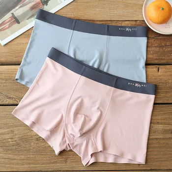 

High Quality Simple Solid Color Business Men's Briefs Boxer Shorts Mid-waist One Piece Seamless Modal Briefs Bermuda Masculina