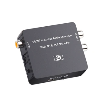 

DA600 DAC 5.1CH HIFI Digital to Analog o Decoder Converter DTS AC3 PCM Optical Fiber Coaxial to RCA 3.5MM