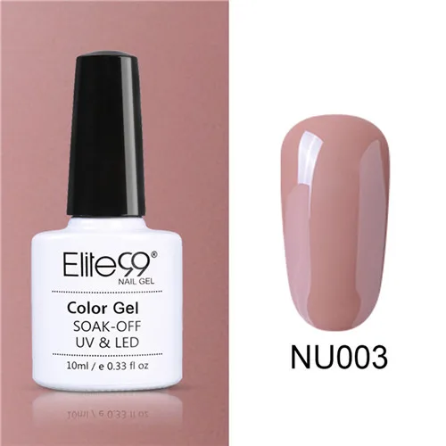 NU003 Elite99 Гель-лак для маникюра Полупостоянный Vernis верхнее покрытие УФ светодиодный 10 мл гель покрытые лаком ногти искусство Блестящий УФ лак для ногтей с блестками лак - Цвет: NU003
