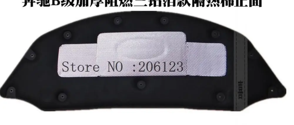 Isolamento Acustico Cofano Motore Per Mercedes SL - Cotone Insonorizzato, Per Modelli R129 - Foto 9