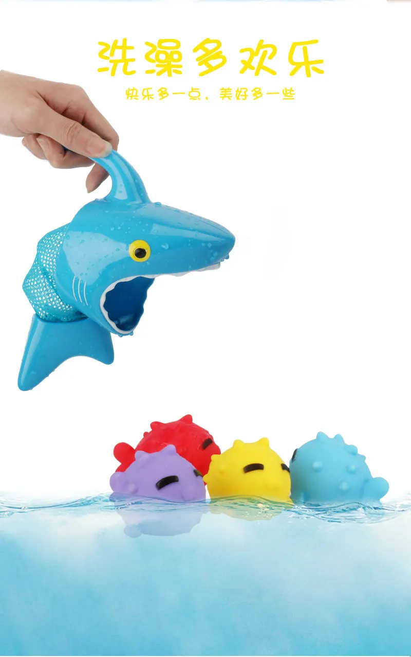 Детская игрушка для ванны, виниловая водная скакалка, ловля рыбы, игра с водной акулой, рыбалка, детская игрушка для купания для мальчиков и девочек