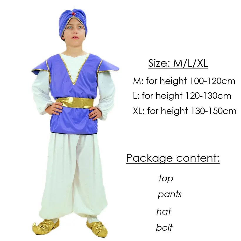 Umorden Child Arab Arabian Sheik Prince King Costume for Kids Arabian Nights Costumes - Cosplay for Boys Halloween Carnival Dress Up image 3