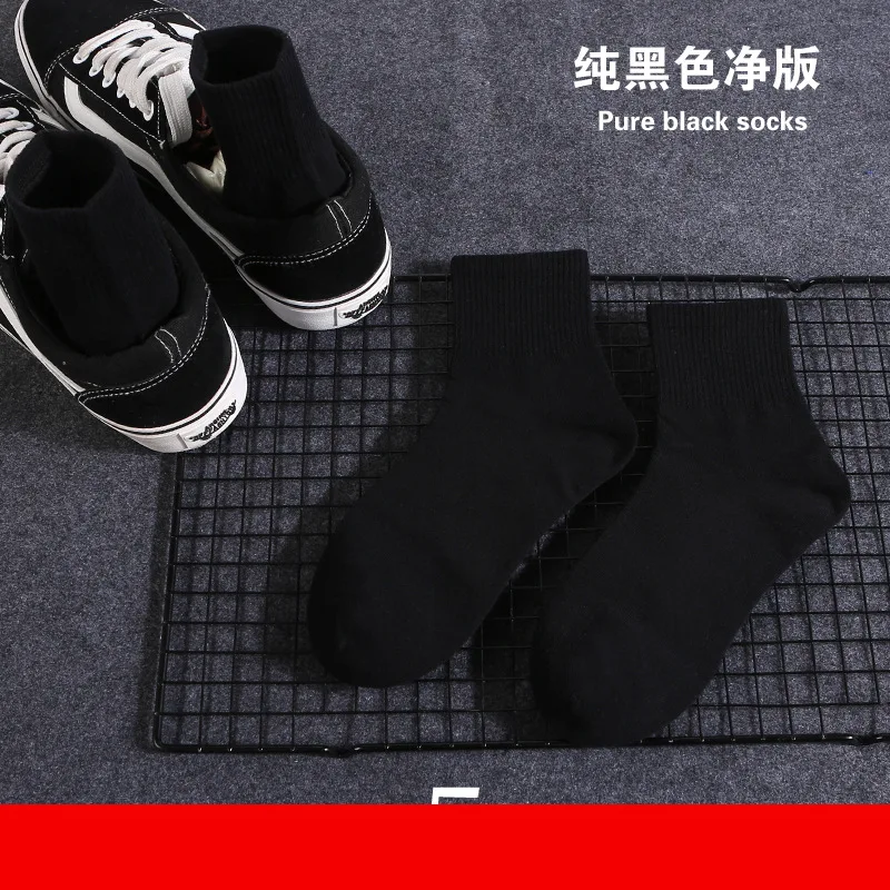 Q 1 Pair High Quality Harajuku Chaussette Style Weed ankle Socks for Women Men Cotton Hip Hop Socks Man Meias Mens Calcetines - Цвет: Q