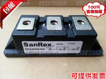 

Brand new imported rectifier module DD240KB160--HSKK