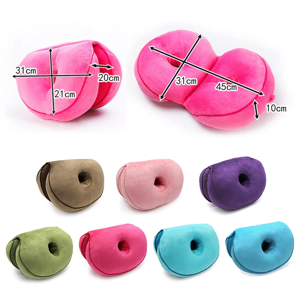 Multi-functional Plush Buttock Cushion Folding Pillow Receive Dual-use Pressure Relief Lift Hips up Seat Pillow Car Home Office