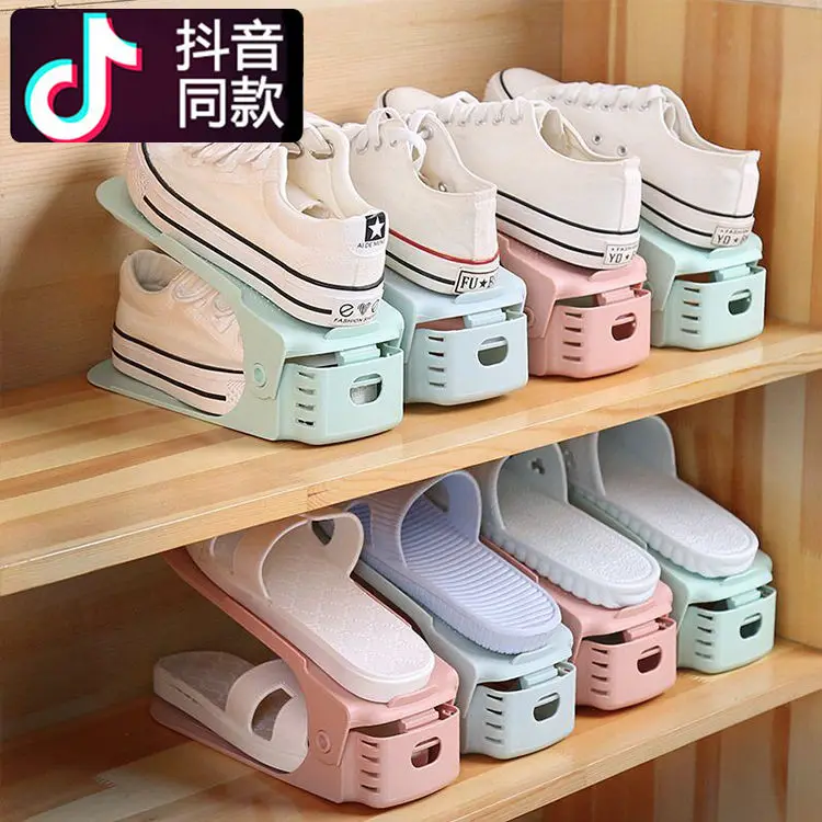 

Shoe rack finishing household storage rack adjustable shoe support dormitory shoe cabinet shoe storage artifact