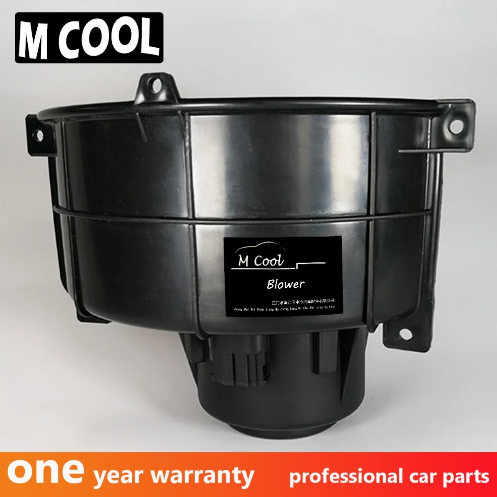 Для тепловентилятора двигатель PORSCHE Cayenne Audi Q7 Volkswagen T ouareg A/C 7L0820021H 7L0820021L 95557234200 95557234201