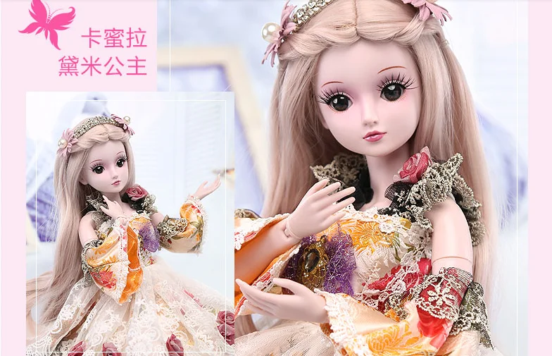 BJD кукла 1/3 коричневые глаза с BJD одежда парики обувь Макияж Красота игрушки силиконовая кукла-младенец игрушка для детей