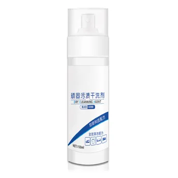 

150ml Waterless Clothing Cleansing Foam Household Stain Dry Remover Spray Rinse-Free Stain Removing TB