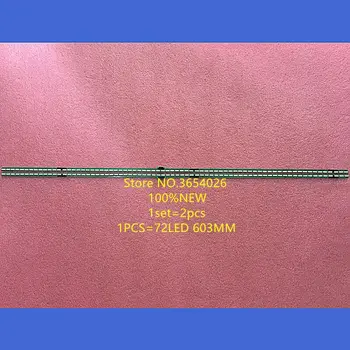 

2pcs/set LED backlight strip 72 lamp for LG 55" V15.5 SN LUD Rev0.1 55G7200 55Q2R LC550EGE DH M4 55PUF6250/T3 6922L-0174A