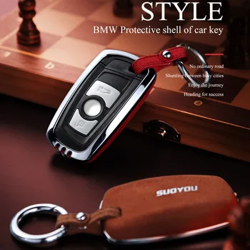 

Suede Leather Car Key Case Key Bag keyFob Shell Protector for BMW F18 118i 320i 1 3 4 5 6 7 Series E36 E46 E87 E90 Car Styling