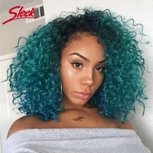 Гладкие короткие парики из человеческих волос Remy бразильские волосы парики u-части кружевные парики Кудрявые человеческие волосы парики для черных женщин