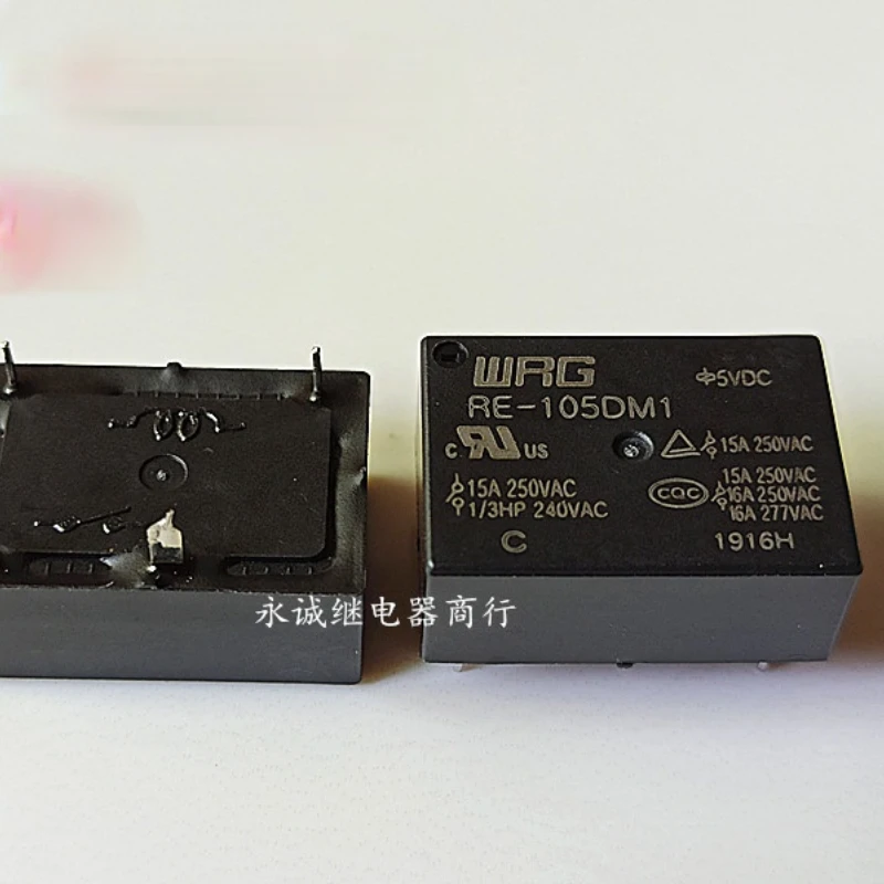 Re 105dm1 реле