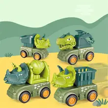 

Interesting Compact Dinosaur Shape Press Construction Truck Toy for Kids