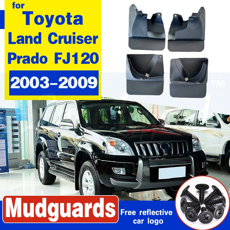 Для Toyota Land Cruiser Prado FJ120 2003 2004 2005 2006 2007 2008 2009 брызговики крылья 4 шт|Грязезащита| |