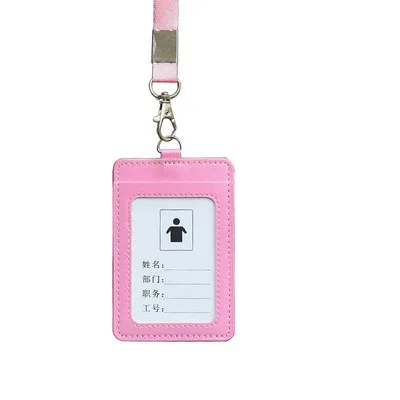 Набор держателей для удостоверения личности из искусственной кожи с шейными ремнями - Цвет: pink