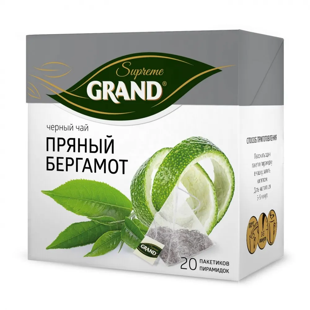 Чай Grand &quotПряный Бергамот&quot черный с добавками 20 пирамидок |