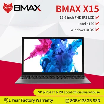 شراءحاسوب محمول BMAX X15 15.6 بوصة 1920*1080 Intel Gemini Lake N4120 Intel UHD Graphics 600 8GB LPDDR4 RAM 128GB SSD ROM نوت بوك X15
