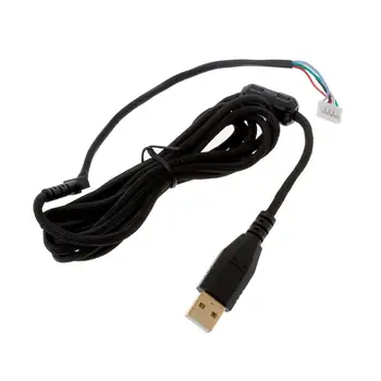 

Umbrella Rope Mouse Cables Soft Durable Mouse Line Replacement Mouse Wire For logitech G402 Mouse