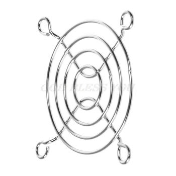 

Fan Protection Net Grille 6cm Dia Iron Mesh Safety Grid For Computer Case Fans Drop Shipping