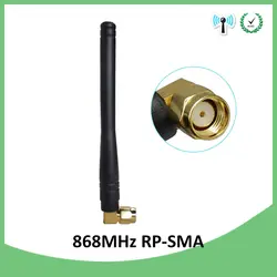 868 МГц 915 МГц телевизионные антенны 3dbi RP-SMA разъем GSM 915 868 antena открытый ретранслятор сигнала antenne водонепрони