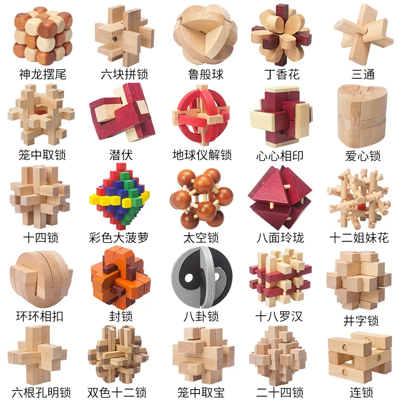

Toy Educational Classical Unlock Disassembly Adult Burr Puzzle Luban Lock 25-Piece Set Gift Box
