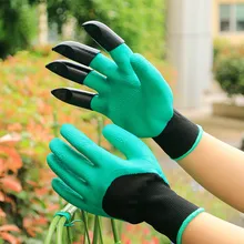 1 пара анти-шип дышащие садовые перчатки садовые цветы противоскользящие износостойкие перчатки с когтями инструменты для копания