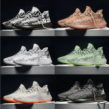 

New casual balance shoes for men and women in autumn 2020 233