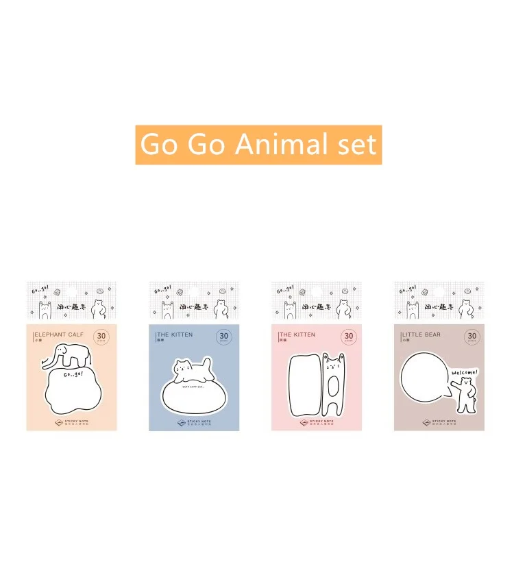 Go Go animal set 4 шт. милые Липкие заметки слон кошка медведь дневник с расписанием клей блокнот планировщик записная книжка наклейка Закладка Офис школа F047 - Цвет: Go Go animal set