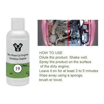 

30/50ml Engine Cleaner No-Rinse Car Engine Sensitive Cleaner Removes Engine Compartment Grease Decontamination