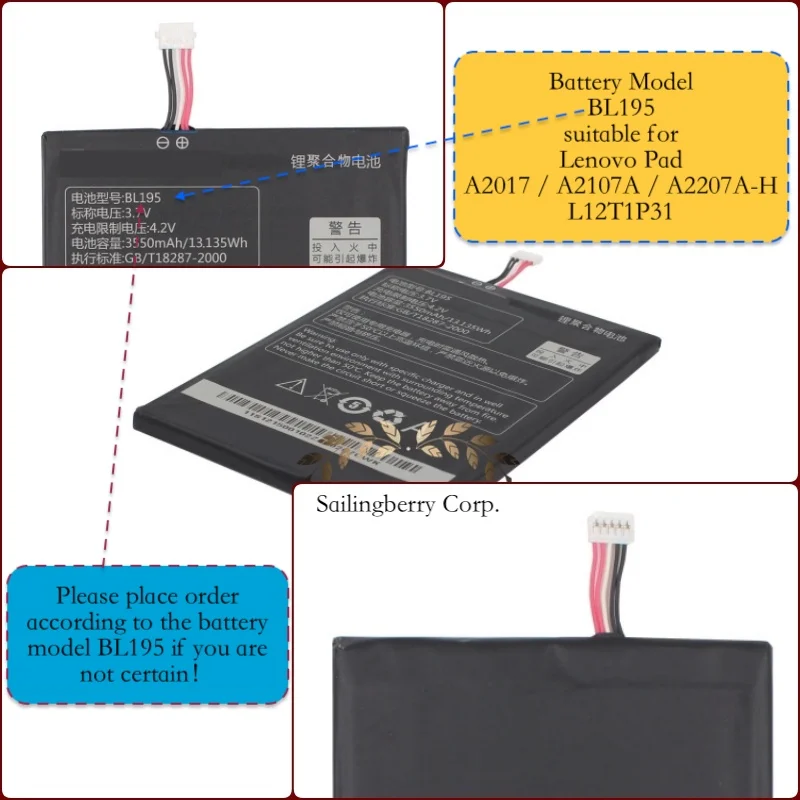 Аккумулятор подходит для lenovo-Pad A2017/A2107A/A2207A-H/L12T1P31 с аккумулятором модель BL195