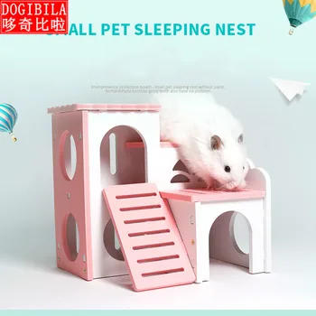 

Hamster toy sleeping nest golden bear sleeping nest golden flower squirrel sleeping nest toy-viewing villa