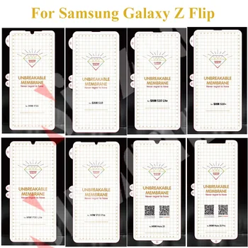 

50pcs Unbreakable Membrance Hydrogel Film Screen Protector For Samsung Galaxy Z Flip S20 Ultra S10 Plus Note 10 A51 A71 A81 A91