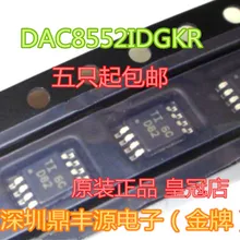 2 шт./лот DAC8552IDGKR MSOP-8
