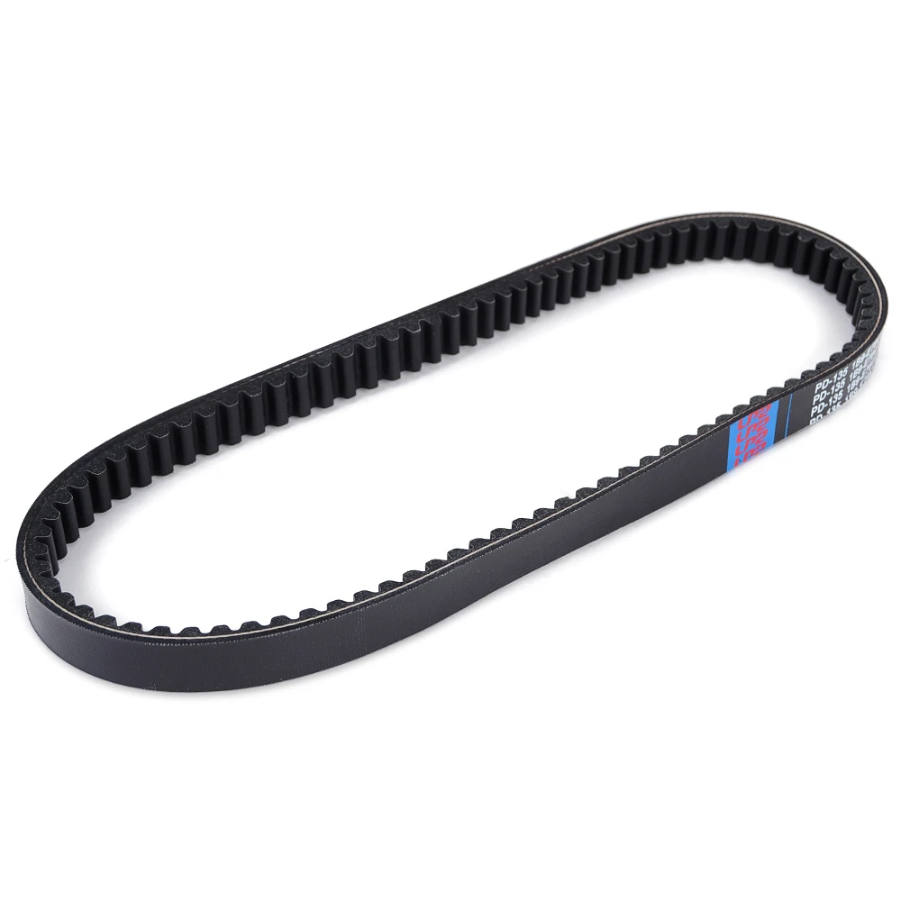 Motorcycle Scooter Drive Belt For Yamaha YP125 YP 125 XMAX X-MAX X MAX 2006-VP125 X-City 2008-2012 1B9-E7641-00 1B9-E7641-10