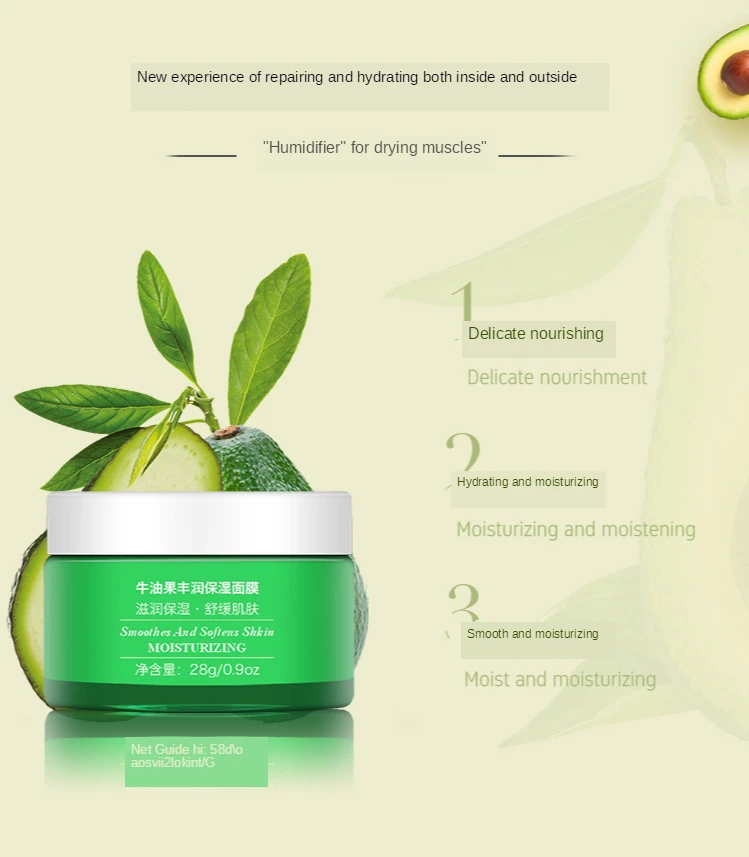 Facial Skin Care Kit Avocado Moisturizing Cream 5 Facial Skin Care Kit Avocado Moisturizing Hydrating Cream