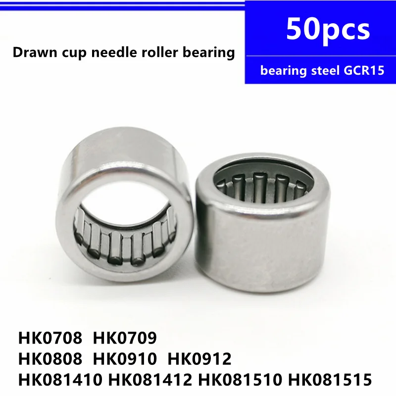 50pcs Needle Roller Bearing HK0708 HK0709 HK071208 HK0808 HK081410 HK081412 HK081510 HK081515 HK0910 HK0912