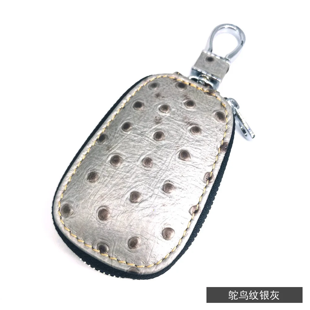 13872967852_488889455