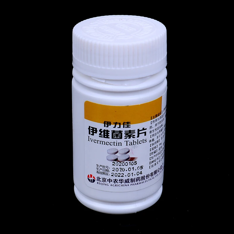 Ivermectin 5 mg price