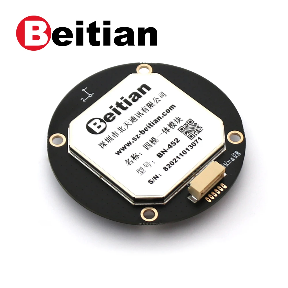 Beitian разработан с функцией управления полетом PIXHAWK GPS GLONASS модуль Компас QMC5883L |
