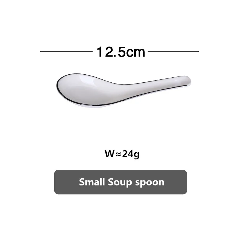 Small Spoon Белая обеденная тарелка, набор керамической кухонной посуды, набор кухонных блюд, рисовый салат, лапша, миска, суп, кухонный инструмент для приготовления пищи, 1 шт - Цвет: Small Spoon