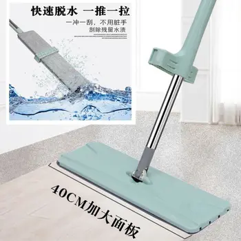 

Convenient Rotating Thick Rod Cloth Hand-Free Plate Mop Rectangular Wiper Convenient Rotating Vertical Type Flat