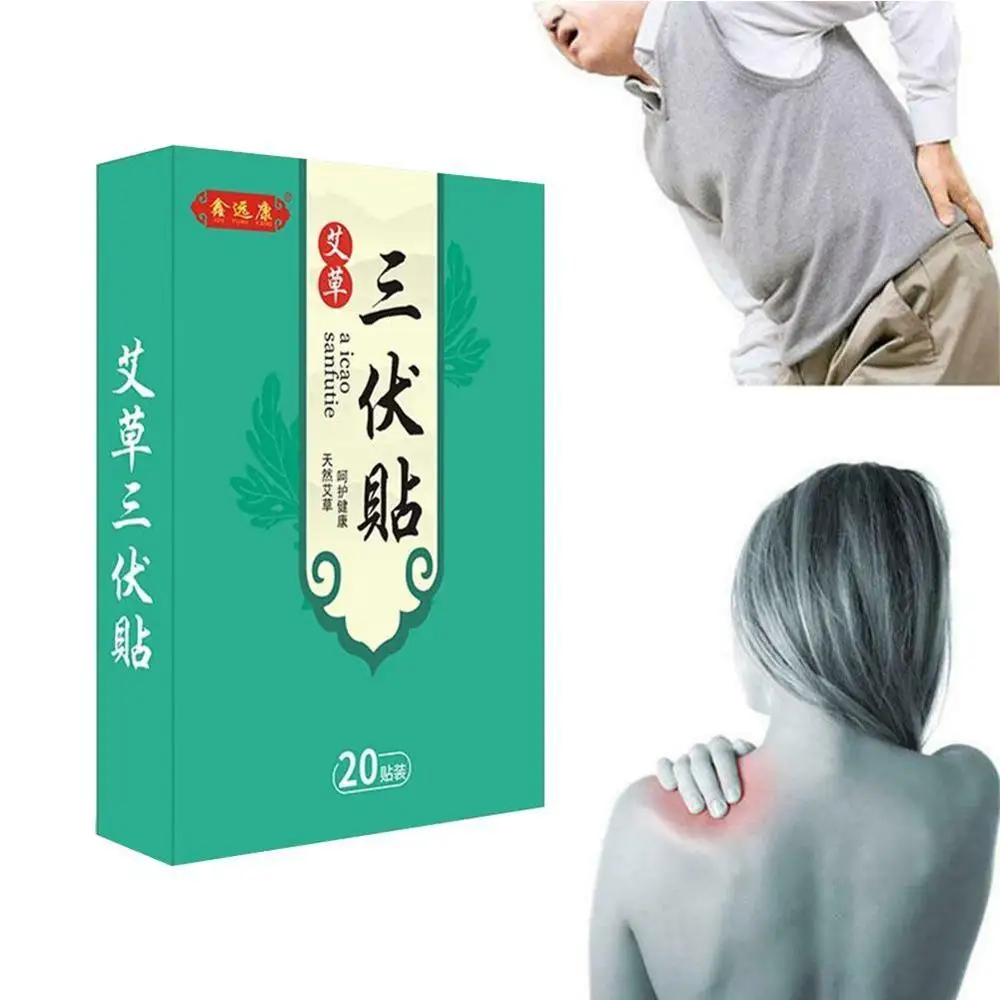 20 палочек/коробка из полыни Sanfu палочки для уменьшения воспаления отек и боли