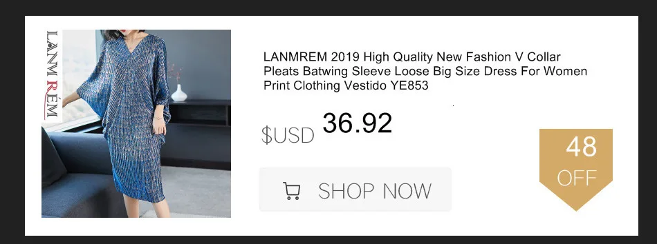 LANMREM new summer fashion women clothes batwing sleeves pleated V-neck loose pullover dress female vestido WG92708
