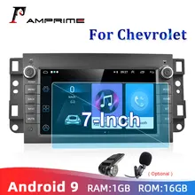 AMPrime-Radio estéreo con GPS para coche, reproductor con Android, 2DIN, 7 pulgadas, Bluetooth, 1G + 16G, para Chevrolet Holden Daewoo Pontiac
