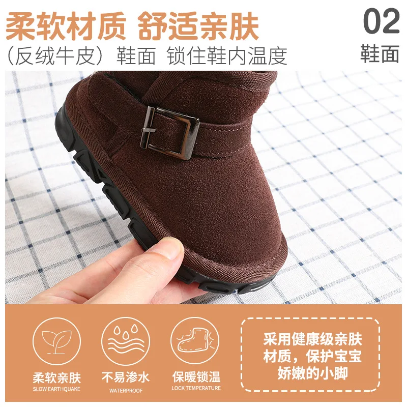 

CHILDREN'S Snow Boots Wenzhou CHILDREN'S Shoes Winter Brushed And Thick 2019 Autumn And Winter New Style Thick Bottomed Large Co