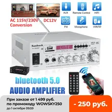 Amplificateur de puissance Audio 2000W, bluetooth 5.0 canaux, 12V/220V AV, haut-parleur, télécommande pour voiture, maison, Support EQ AUX FM SD USB 2MIC