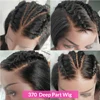 Lace Wigs